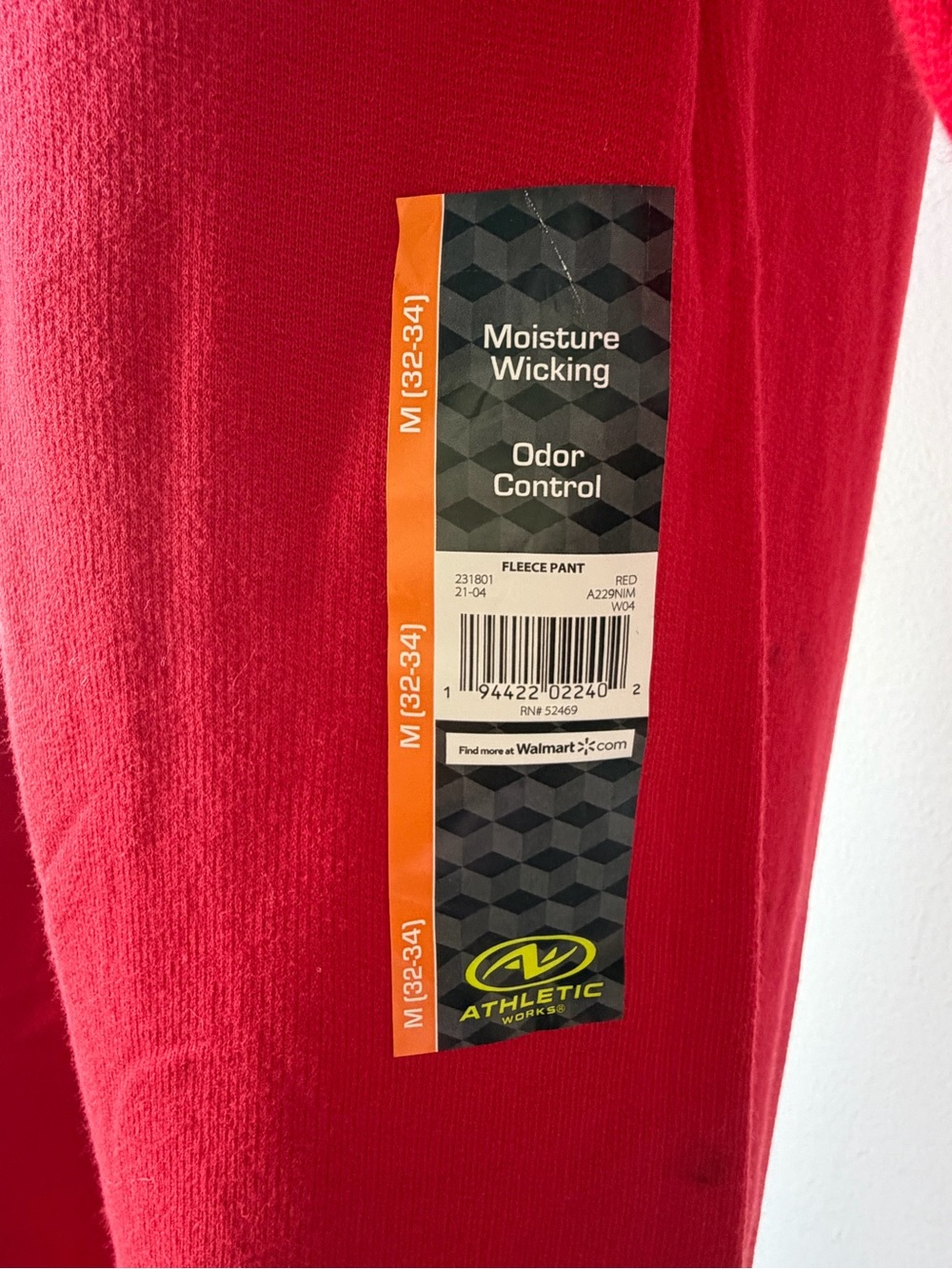 Athletic Works Red 2 Piece Sweat Suit - Picture 5 of 7